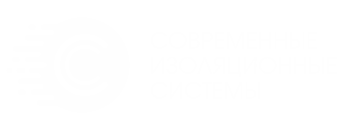 СИС 2023